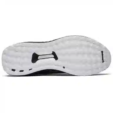 adidas Ultraboost Uncaged