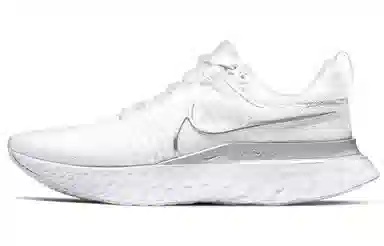 Nike React Infinity Run Flyknit 2 White Silver