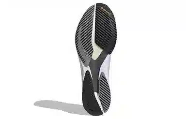 adidas Adizero Adios 7