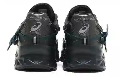 Andersson Bell x Asics Protoblast Dark Knight