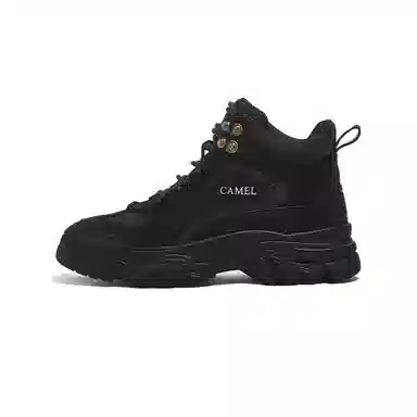 CAMEL High Top Hiking Boots