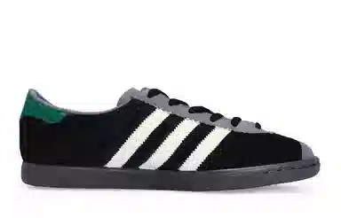 adidas Stadt 811