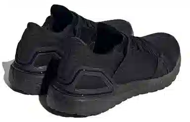 adidas Stella McCartney Ultra Boost 20 Black