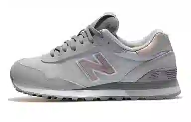 New Balance 515 Green Grey