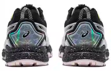 Asics Gel-Venture 7 Mx