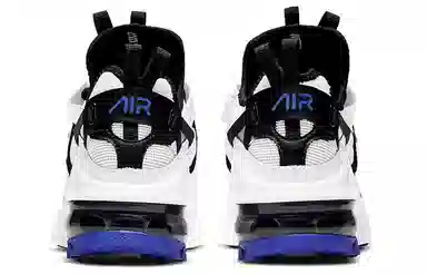 Nike Air Max Infinity WNTR