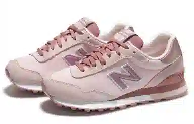 New Balance 515 Pink