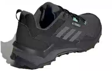 adidas Terrex Ax4