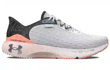 Under Armour HOVR Machina 3 Clone White