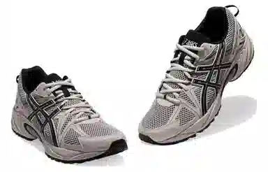 Asics Gel-Kahana TR Brown Black