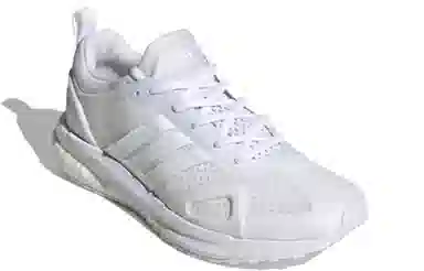 adidas Solar Glide KK