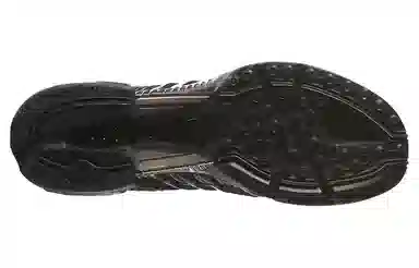 adidas Climacool 2.0 Triple