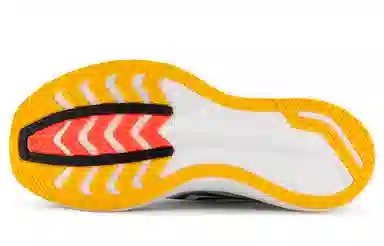 Saucony Endorphin Pro 2 White Black Green