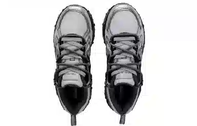 New Balance 410 Silver