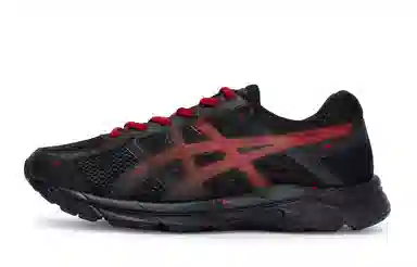 Asics Gel-Contend 4
