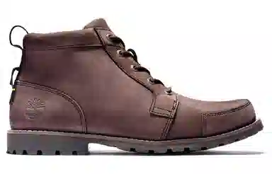 Timberland Originals II Brown