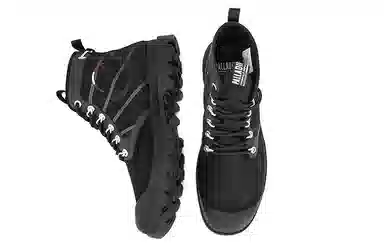 Palladium Pampa Hi Super Lite Black