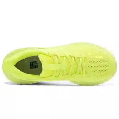 BMAI Pure2.0 Yellow