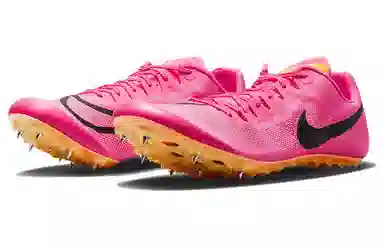 Nike Zoom JA Fly 4 Pink