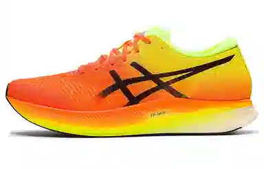 Asics Metaspeed Edge Yellow Black