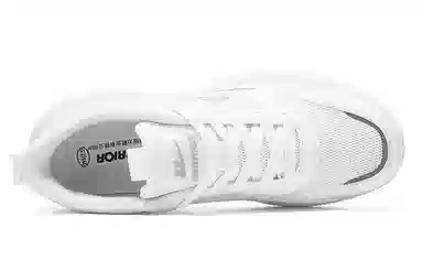 Warrior Classic White
