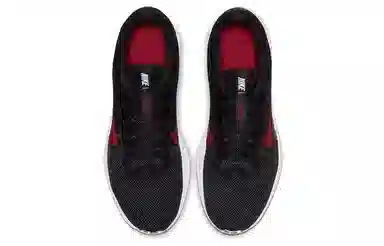 Nike Downshifter 9