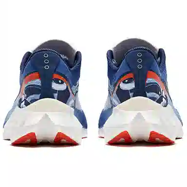 Saucony Endorphin Pro 4