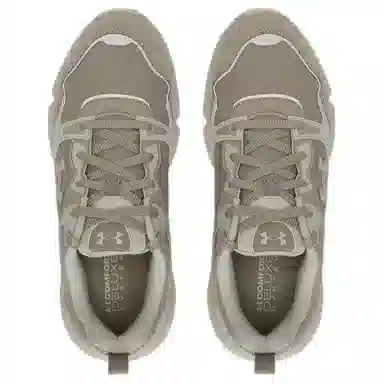 Under Armour Forge Runner Khaki
