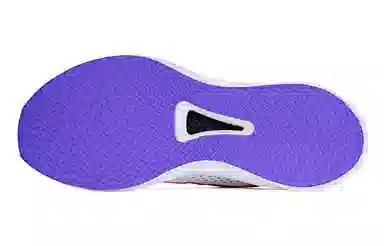 VOIT Marathon Running Shoes White Purple