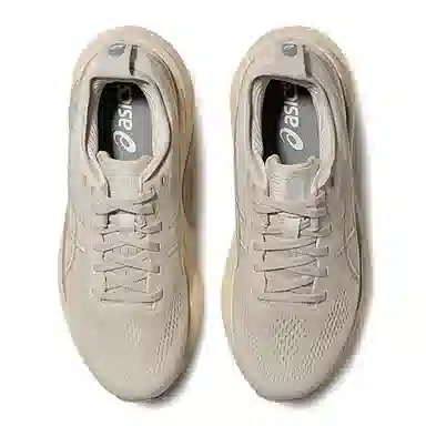 Asics Gel-Kayano 31 Brown White