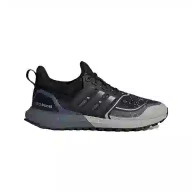adidas Ultraboost 1.0 ATR