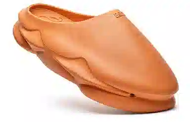 EQLZ Equalizer 1050 Brown