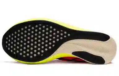 Asics Metaspeed Edge