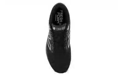 New Balance Fresh Foam