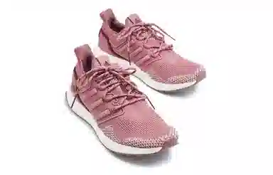 adidas Ultraboost 1.0