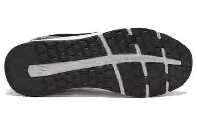 New Balance Fresh Foam 1880