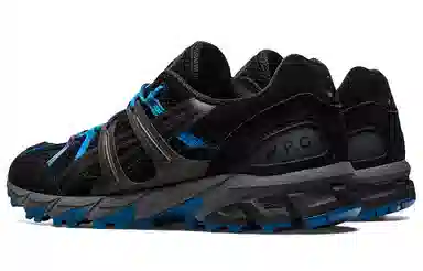A.P.C x Asics Gel-Sonoma 15-50 Black Blue