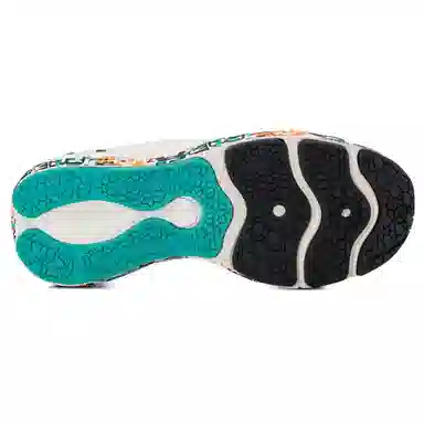 Under Armour Charged Vantage