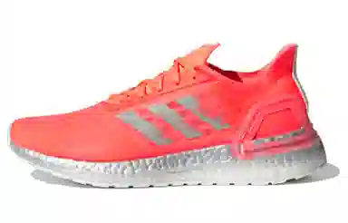 adidas Ultraboost PB