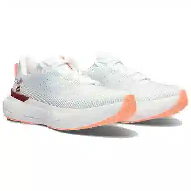 Under Armour Infinite Pro White Orange