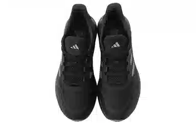 adidas All Day Essential Black Grey