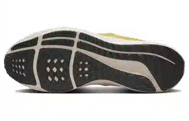 Patta x Nike Air Huarache Yellow Blue