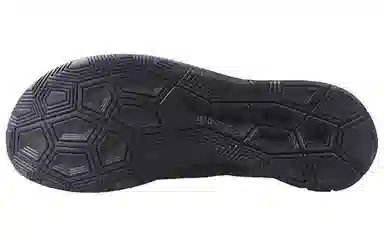 Nike Zoom Fly 1 Smoke Grey Black