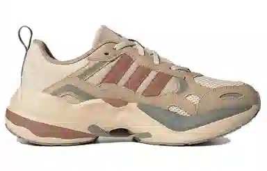 adidas Maxxcetus
