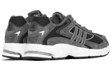 adidas Response CL Grey