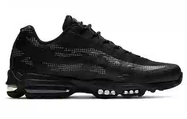 Nike Air Max 95 Ultra Black Silver