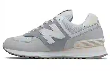 New Balance 574 Grey