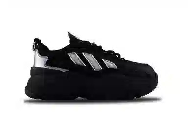 adidas originals OZGAIA