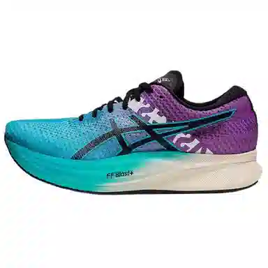 Asics Magic Speed 2.0 Ekiden