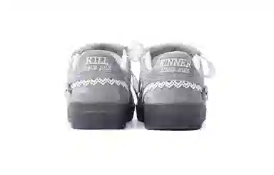 KILLWINNER Lace Grey